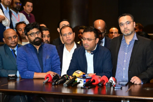 জাতিসংঘে বাংলাদেশের ভবিষ্যৎ রূপকল্প তুলে ধরবেন প্রধানমন্ত্রী জাতিসংঘে বাংলাদেশের ভবিষ্যৎ রূপকল্প তুলে ধরবেন প্রধানমন্ত্রী