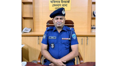 আওয়ামী লীগ নেতার বাড়িতে দাওয়াত খাওয়ায় ওসি প্রত্যাহার