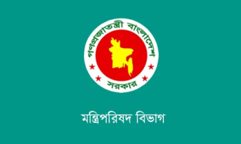 রাষ্ট্রপতি-প্রধানমন্ত্রীর পদবির আগে সম্মানসূচক শব্দ বন্ধের সিদ্ধা রাষ্ট্রপতি-প্রধানমন্ত্রীর পদবির আগে সম্মানসূচক শব্দ বন্ধের সিদ্ধা