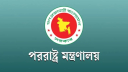 সৌদি আরবে হুথি হামলার তীব্র নিন্দা জানিয়েছে বাংলাদেশ সৌদি আরবে হুথি হামলার তীব্র নিন্দা জানিয়েছে বাংলাদেশ