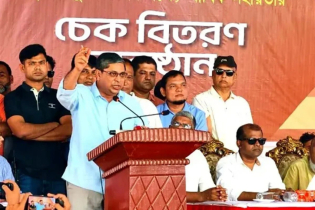 বিএনপির সঙ্গে বেঈমানি করা নেতাদের দলে ঠাঁই হবে না : প্রতিমন্ত্রী