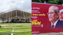 আজ ঠাকুরগাঁও যাচ্ছেন রাষ্ট্রপতি মির্জা ফখরুল আজ ঠাকুরগাঁও যাচ্ছেন রাষ্ট্রপতি মির্জা ফখরুল