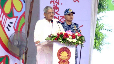 ঠাকুরগাঁওয়ে কোনো সংঘাত-সংঘর্ষ চাই না: রাষ্ট্রপতি ঠাকুরগাঁওয়ে কোনো সংঘাত-সংঘর্ষ চাই না: রাষ্ট্রপতি