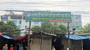 নারায়ণগঞ্জে যুবককে গুলি করে হত্যা নারায়ণগঞ্জে যুবককে গুলি করে হত্যা