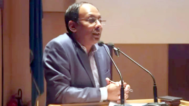 পিএসসির নতুন চেয়ারম্যান নাজমুজ্জামান ভূঁইয়া পিএসসির নতুন চেয়ারম্যান নাজমুজ্জামান ভূঁইয়া
