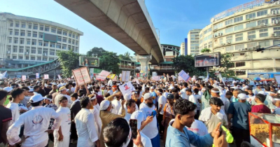 নোয়াখালী বিভাগের দাবিতে শাহবাগে বিক্ষোভ নোয়াখালী বিভাগের দাবিতে শাহবাগে বিক্ষোভ