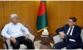 নারীর ক্ষমতায়ন ও শিশু সুরক্ষায় নরওয়ের সঙ্গে আলোচনা নারীর ক্ষমতায়ন ও শিশু সুরক্ষায় নরওয়ের সঙ্গে আলোচনা