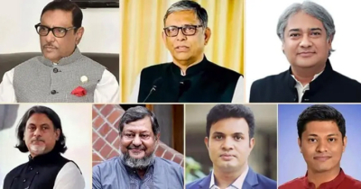 মানবতাবিরোধী অপরাধে ওবায়দুল কাদেরসহ ৭ জনের মৃত্যুদণ্ড