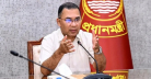 জ্বালানি সমস্যায় হতাশার কারণ নেই: তারেক রহমান জ্বালানি সমস্যায় হতাশার কারণ নেই: তারেক রহমান