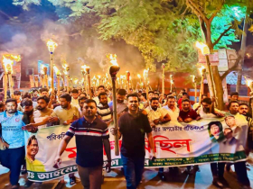 পাবনায় পরিকল্পিত সন্ত্রাসের বিরুদ্ধে মশাল মিছিল অনুষ্ঠিত পাবনায় পরিকল্পিত সন্ত্রাসের বিরুদ্ধে মশাল মিছিল অনুষ্ঠিত
