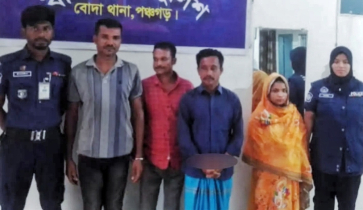 বোদায় মানব পাচারের অভিযোগে গ্রেপ্তার ৫ বোদায় মানব পাচারের অভিযোগে গ্রেপ্তার ৫