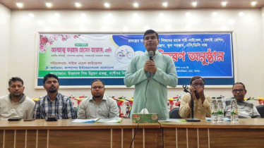 বোদায় সহায়তা ও উপকরণ বিতরণ অনুষ্ঠানে পানিসম্পদ প্রতিমন্ত্রী বোদায় সহায়তা ও উপকরণ বিতরণ অনুষ্ঠানে পানিসম্পদ প্রতিমন্ত্রী