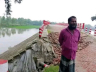 চার মাসেই ধসে পড়ল ৬ কোটি টাকার সেতুর সংযোগ সড়ক চার মাসেই ধসে পড়ল ৬ কোটি টাকার সেতুর সংযোগ সড়ক