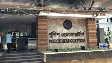আইনশৃঙ্খলা নিয়ন্ত্রণে যেকোনো অভিযানের জন্য পুলিশ প্রস্তুত