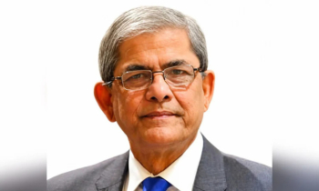 ঠাকুরগাঁওয়ে পৌঁছেছেন রাষ্ট্রপতি মির্জা ফখরুল ঠাকুরগাঁওয়ে পৌঁছেছেন রাষ্ট্রপতি মির্জা ফখরুল