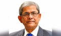 জাতিসংঘে ভাষণ: প্রধানমন্ত্রীকে রাষ্ট্রপতির অভিনন্দন জাতিসংঘে ভাষণ: প্রধানমন্ত্রীকে রাষ্ট্রপতির অভিনন্দন