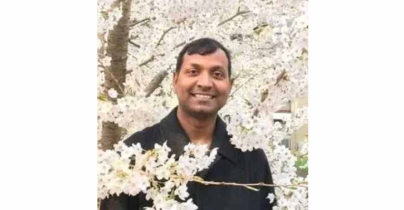 গোবিপ্রবি’র নতুন উপ-উপাচার্য অধ্যাপক ড. মোহাম্মদ আতাউর রহমান গোবিপ্রবি’র নতুন উপ-উপাচার্য অধ্যাপক ড. মোহাম্মদ আতাউর রহমান