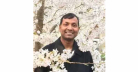 গোবিপ্রবি’র নতুন উপ-উপাচার্য অধ্যাপক ড. মোহাম্মদ আতাউর রহমান গোবিপ্রবি’র নতুন উপ-উপাচার্য অধ্যাপক ড. মোহাম্মদ আতাউর রহমান