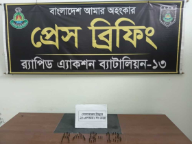 পার্বতীপুরে ৯২ রাউন্ড রাইফেলের গুলি উদ্ধার, র্যাব-১৩র অভিযান পার্বতীপুরে ৯২ রাউন্ড রাইফেলের গুলি উদ্ধার, র্যাব-১৩র অভিযান