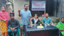 দিনাজপুরে উত্তরবঙ্গ আরটিআই ফোরামের আলোচনা সভা দিনাজপুরে উত্তরবঙ্গ আরটিআই ফোরামের আলোচনা সভা