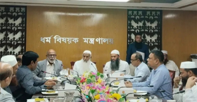 হজ্বযাত্রীদের কষ্ট বা অবহেলা সহ্য করা হবে না: ধর্মমন্ত্রী