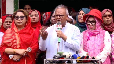 ধর্ষণ ও নারী-শিশু নির্যাতন মুছে দিতে কাজ করবে মহিলা দল: রিজভী ধর্ষণ ও নারী-শিশু নির্যাতন মুছে দিতে কাজ করবে মহিলা দল: রিজভী