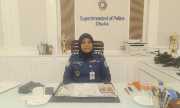 মাদক প্রবেশের রুট চিহ্নিত করে বন্ধ করার ওপর জোর: ঢাকা জেলা পুলিশ মাদক প্রবেশের রুট চিহ্নিত করে বন্ধ করার ওপর জোর: ঢাকা জেলা পুলিশ
