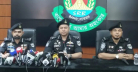 এসআরবি-৪-এর অভিযানে জাল নোট কারখানার সন্ধান, ৪ আটক এসআরবি-৪-এর অভিযানে জাল নোট কারখানার সন্ধান, ৪ আটক