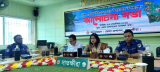 ‘সাতক্ষীরার আকর্ষণ সুন্দরবন’—পর্যটন সম্ভাবনা তুলে ধরলেন বক্তারা ‘সাতক্ষীরার আকর্ষণ সুন্দরবন’—পর্যটন সম্ভাবনা তুলে ধরলেন বক্তারা