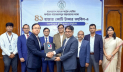 ৪১ হাজার কোটি টাকার অর্থায়ন প্যাকেজে অংশ নিল সাউথইস্ট ব্যাংক ৪১ হাজার কোটি টাকার অর্থায়ন প্যাকেজে অংশ নিল সাউথইস্ট ব্যাংক