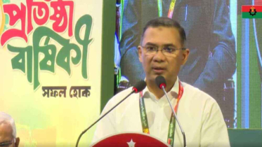 জ্বালানি সংকট নিরসনে কর্মপরিকল্পনা নিয়েছে সরকার জ্বালানি সংকট নিরসনে কর্মপরিকল্পনা নিয়েছে সরকার