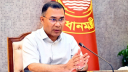 অর্থনীতি ও উন্নয়নের বার্তা নিয়ে জাতিসংঘের মঞ্চে তারেক রহমান অর্থনীতি ও উন্নয়নের বার্তা নিয়ে জাতিসংঘের মঞ্চে তারেক রহমান