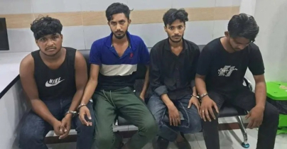 রূপগঞ্জে কিশোর গ্যাং লিডার ‘কুত্তা শ্রাবণ’সহ গ্রেফতার ৪ রূপগঞ্জে কিশোর গ্যাং লিডার ‘কুত্তা শ্রাবণ’সহ গ্রেফতার ৪