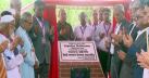 ঠাকুরগাঁও বিশ্ববিদ্যালয়ের ভিত্তিপ্রস্তর স্থাপন করলেন রাষ্ট্রপতি ঠাকুরগাঁও বিশ্ববিদ্যালয়ের ভিত্তিপ্রস্তর স্থাপন করলেন রাষ্ট্রপতি