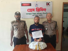 ঠাকুরগাঁওয়ে মাদকবিরোধী অভিযান, কোডিন ফসফেটসহ গ্রেপ্তার ১ ঠাকুরগাঁওয়ে মাদকবিরোধী অভিযান, কোডিন ফসফেটসহ গ্রেপ্তার ১