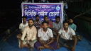 ভোলায় অবৈধ বালু উত্তোলন: ড্রেজার-বাল্কহেডসহ আটক ৮ ভোলায় অবৈধ বালু উত্তোলন: ড্রেজার-বাল্কহেডসহ আটক ৮