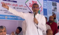 গণতন্ত্র ধ্বংসে বিরোধী দল নতুন চক্রান্তে লিপ্ত: পানিসম্পদ মন্ত্রী গণতন্ত্র ধ্বংসে বিরোধী দল নতুন চক্রান্তে লিপ্ত: পানিসম্পদ মন্ত্রী