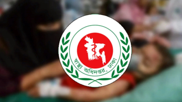 হামের উপসর্গে ২৪ ঘণ্টায় আরও ৫ জনের মৃত্যু হামের উপসর্গে ২৪ ঘণ্টায় আরও ৫ জনের মৃত্যু