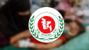 হামের উপসর্গে ২৪ ঘণ্টায় আরও ৫ জনের মৃত্যু