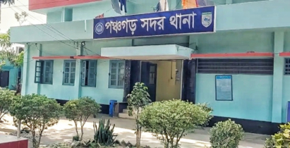 পঞ্চগড়ে কিশোরী অন্তঃসত্ত্বা, ধর্ষণ মামলায় কিশোর গ্রেপ্তার পঞ্চগড়ে কিশোরী অন্তঃসত্ত্বা, ধর্ষণ মামলায় কিশোর গ্রেপ্তার