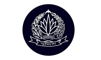 পুলিশের ৭ ঊর্ধ্বতন কর্মকর্তাকে বদলি পুলিশের ৭ ঊর্ধ্বতন কর্মকর্তাকে বদলি