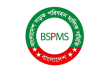 যানবাহনের নিরাপত্তা নিশ্চিতে পরিবহন মালিক সমিতির জরুরি নির্দেশনা যানবাহনের নিরাপত্তা নিশ্চিতে পরিবহন মালিক সমিতির জরুরি নির্দেশনা