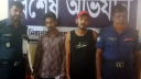 যুবদল নেতার নেতৃত্বে ৬৭ টন মুরগির বিষ্ঠা লুট, গ্রেপ্তার ২ যুবদল নেতার নেতৃত্বে ৬৭ টন মুরগির বিষ্ঠা লুট, গ্রেপ্তার ২